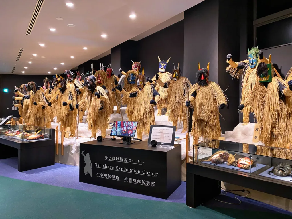 なまはげ館でなまはげ文化を体験！