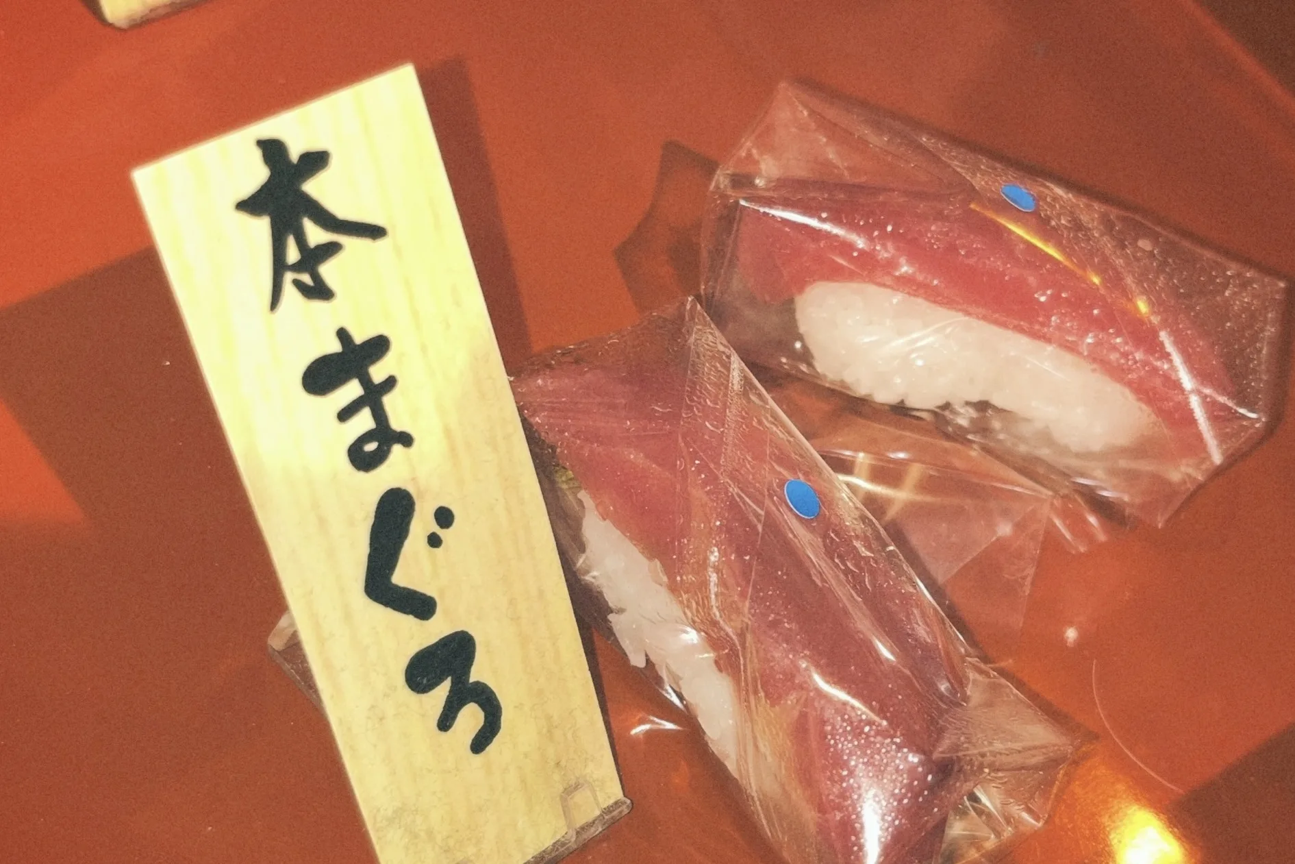 冬の贅沢函館旅