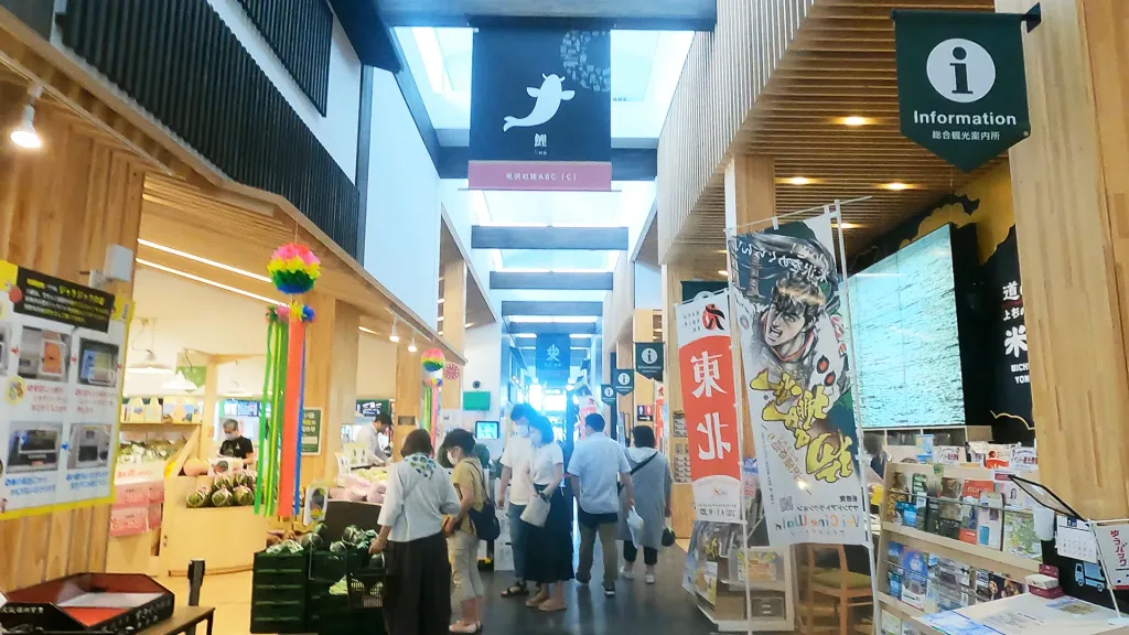 #19 みちのくの新星（山形県）