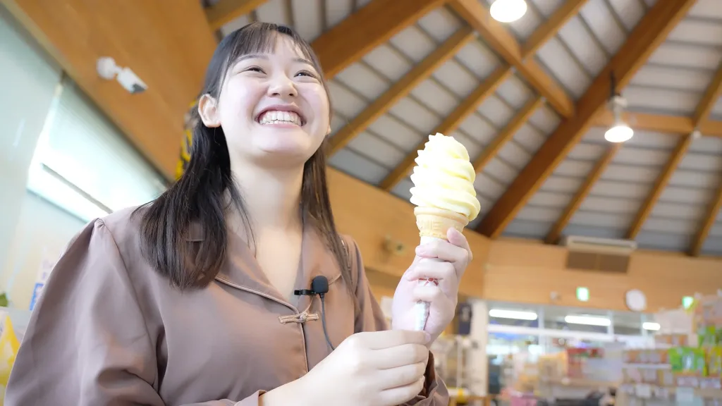 #26 島の恵み