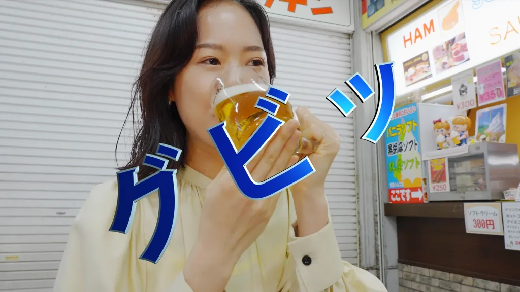 #58 伝説に見守られし屋台村