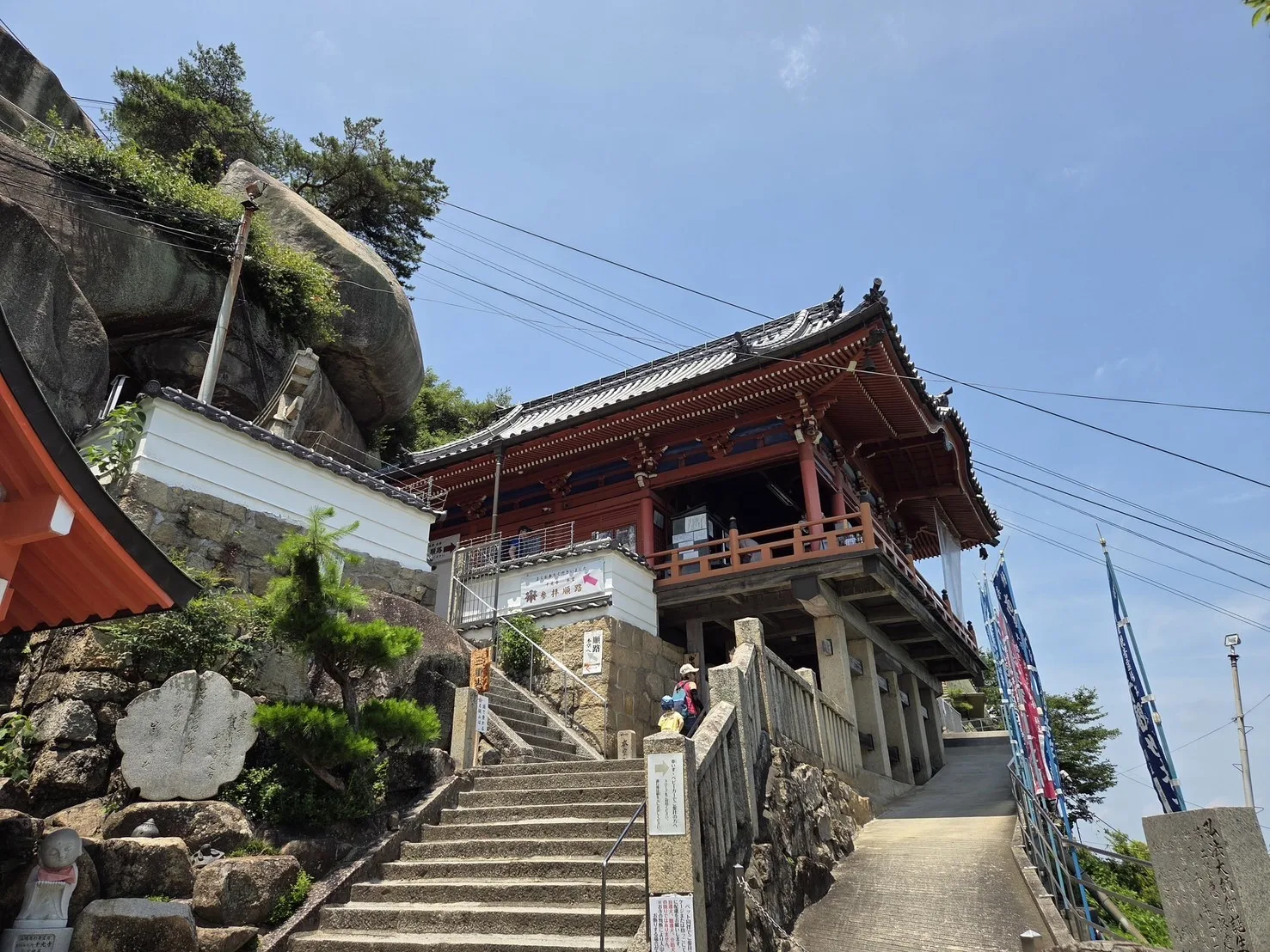 千光寺まで空中散歩
