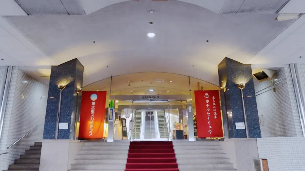 #52 東大阪・門前町に息づく市民のオアシス