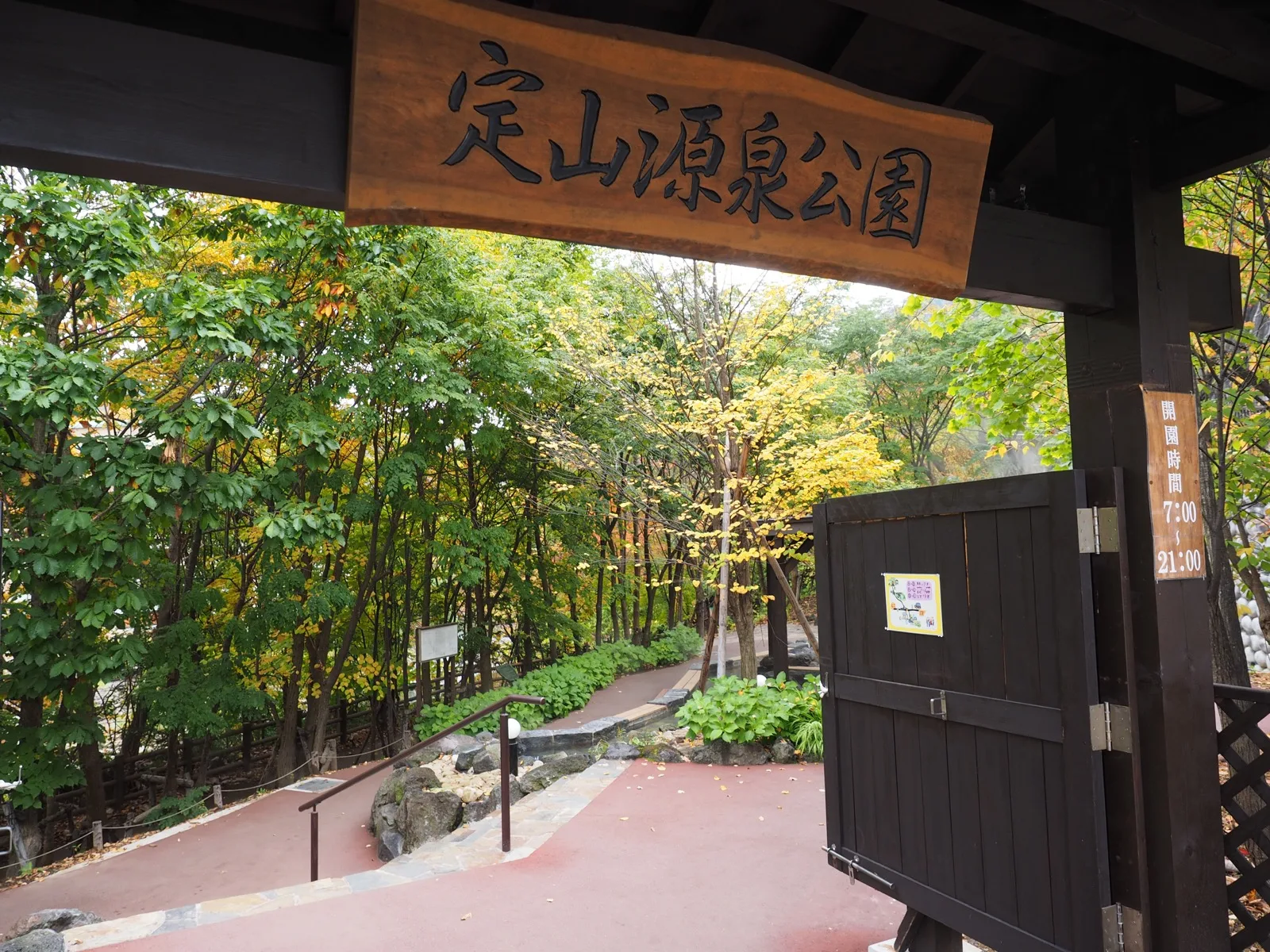 「今夜は何杯いこうか。」料金を気にせず美酒に溺れる宿