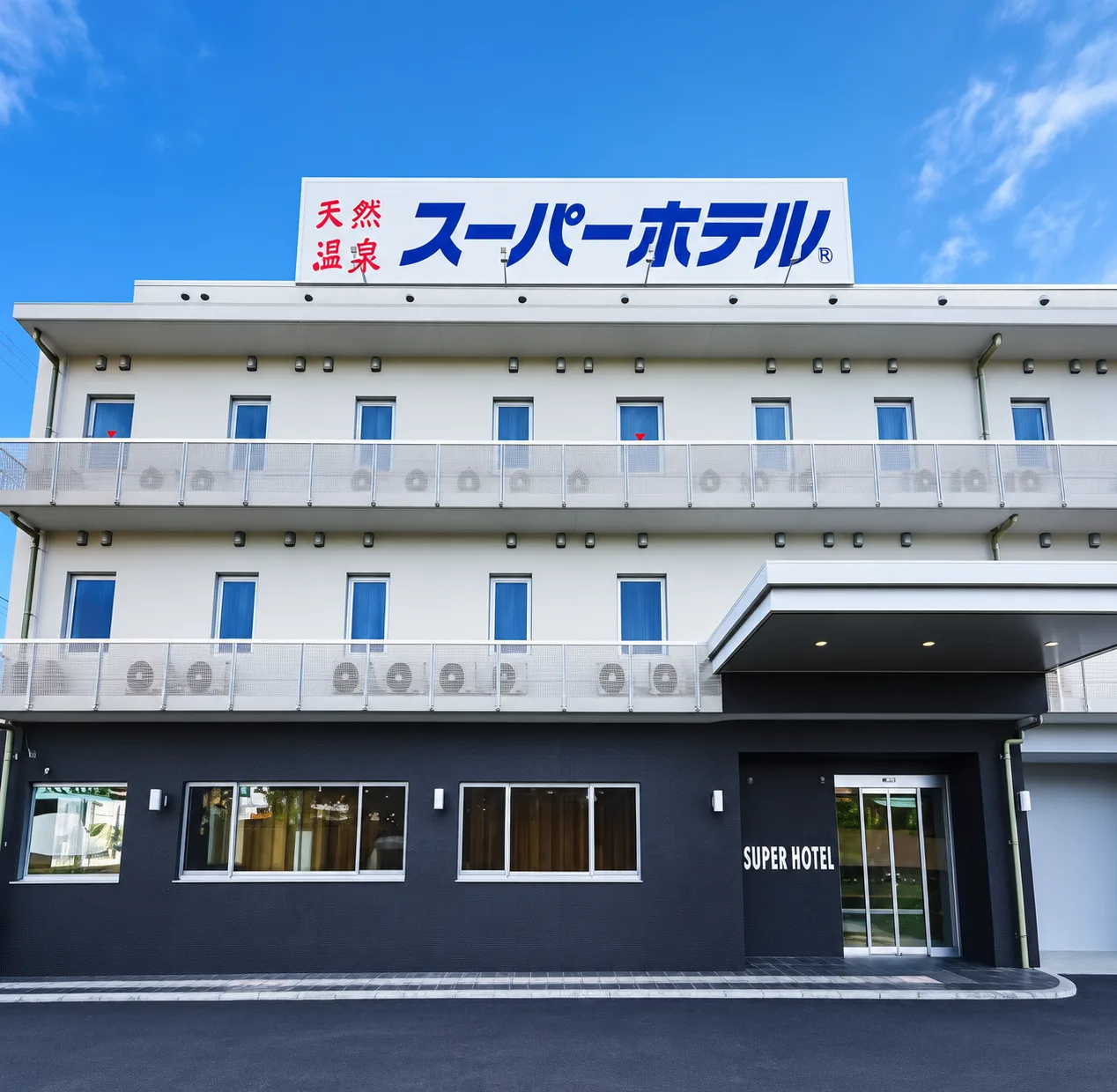 一人旅ならこれでいい宿