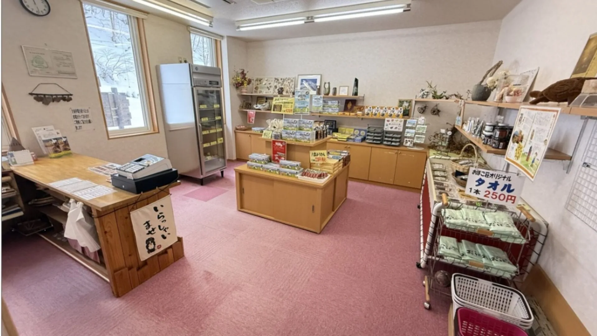 川音と露天風呂、八雲の恵み