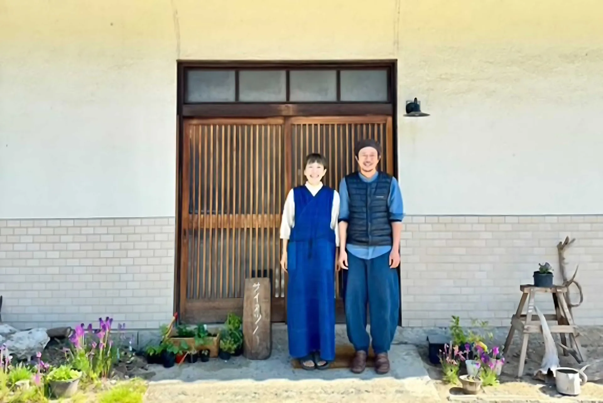 ただ独り、歩め。小豆島にて
