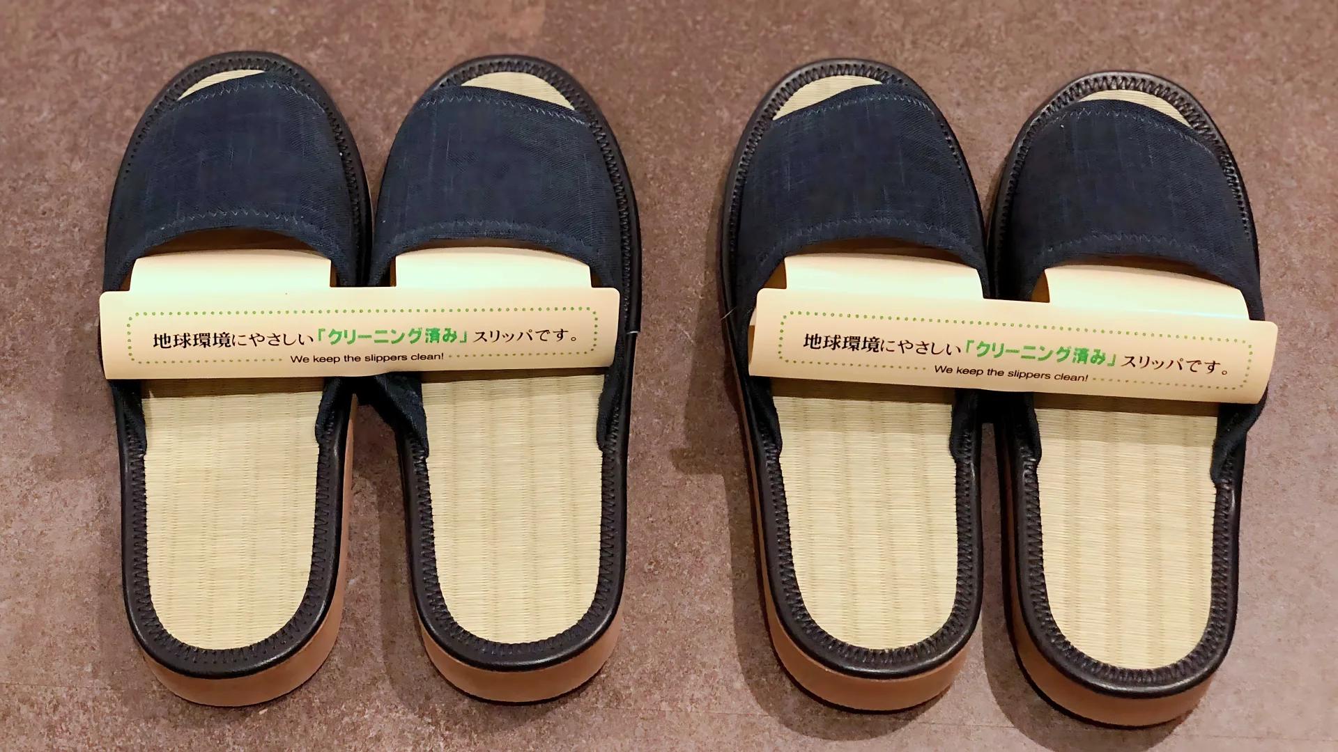 京都の玄関口で、ダメになる