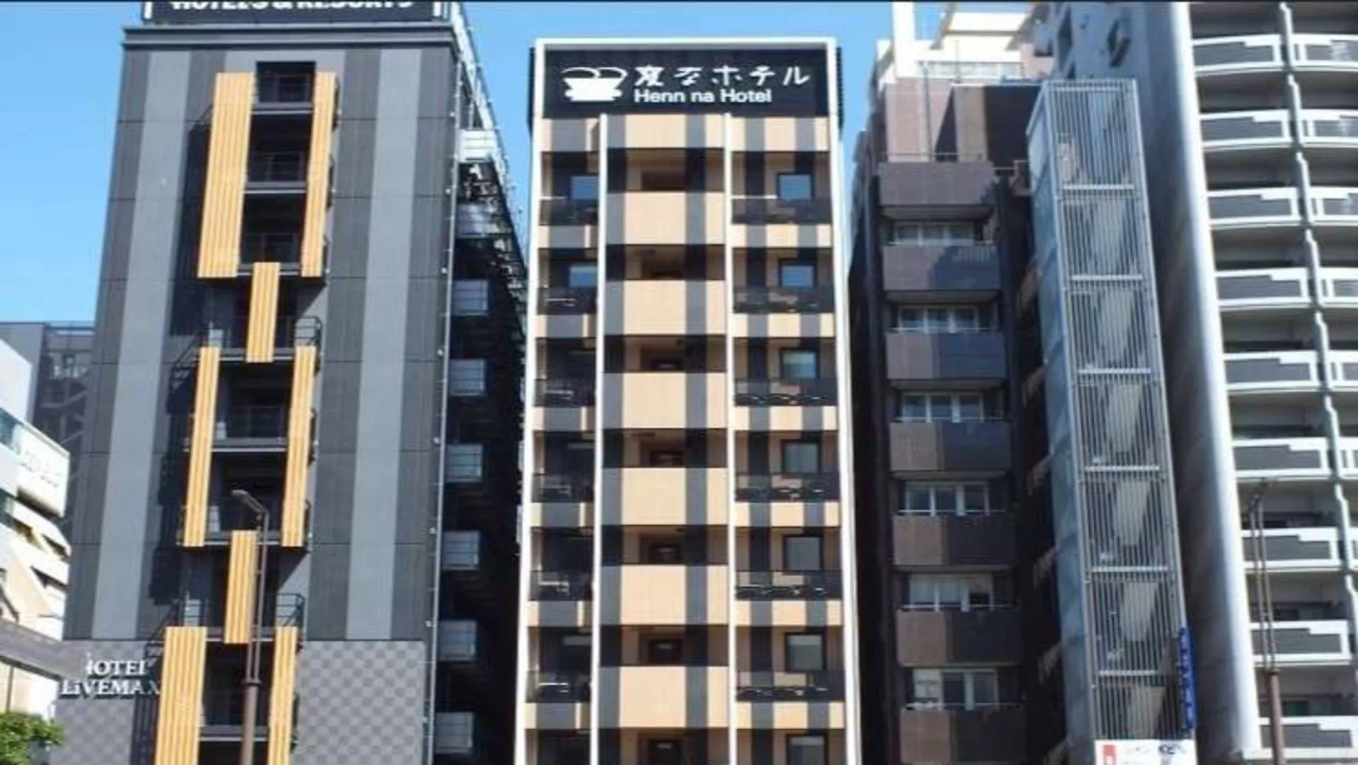 ビジホでバータイムを満喫
