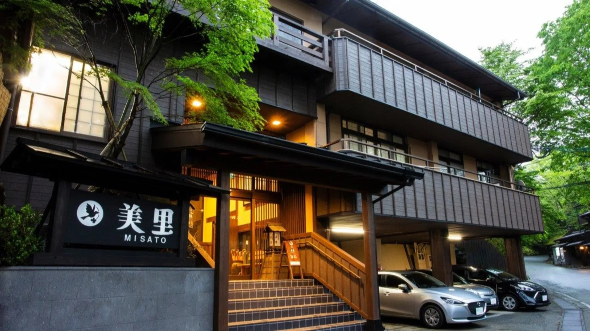 今日は何色?黒川の硫黄泉