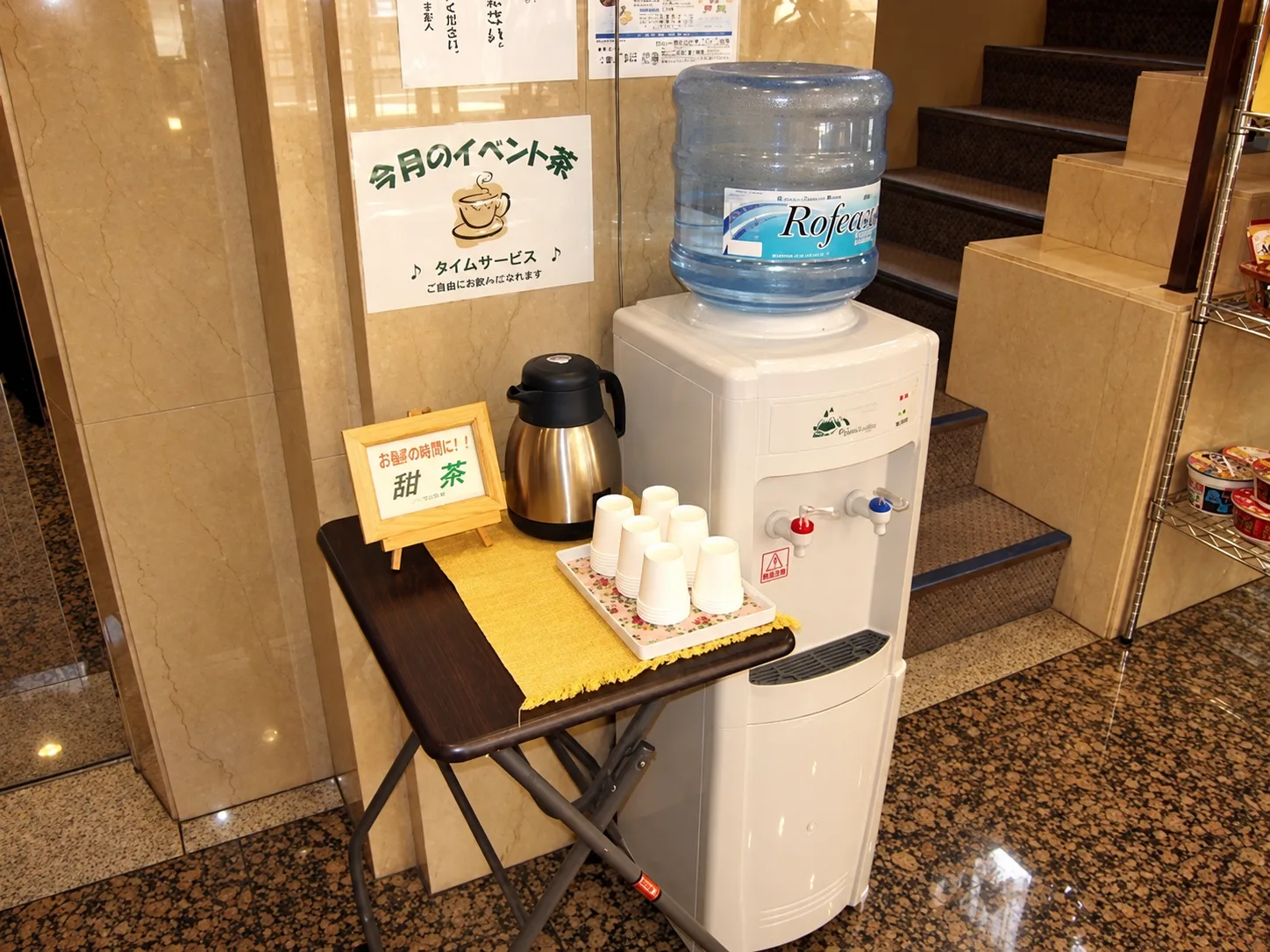 小倉の気づかい上手な駅近宿